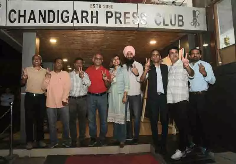 Chandigarh: सौरभ प्रेस क्लब के अध्यक्ष चुने गए Chandigarh: सौरभ प्रेस क्लब के अध्यक्ष चुने गए