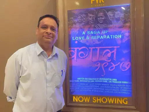 प्रोफेसर जेल दाखिल, बिगड़ गई थी नियत प्रोफेसर जेल दाखिल, बिगड़ गई थी नियत