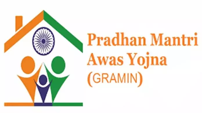 PMAY-G आवास-सर्वेक्षण की समय सीमा 30 अप्रैल तक बढ़ाई गई PMAY-G आवास-सर्वेक्षण की समय सीमा 30 अप्रैल तक बढ़ाई गई