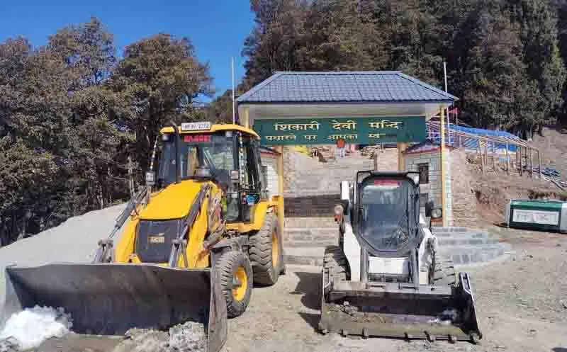 Himachal: शिकारी देवी मंदिर की सड़क बहाल Himachal: शिकारी देवी मंदिर की सड़क बहाल