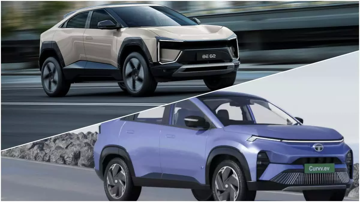 Tata Curvv EV vs Mahindra BE 6: जानें 20 लाख रुपये में कौन सी ईवी है बेस्ट Tata Curvv EV vs Mahindra BE 6: जानें 20 लाख रुपये में कौन सी ईवी है बेस्ट