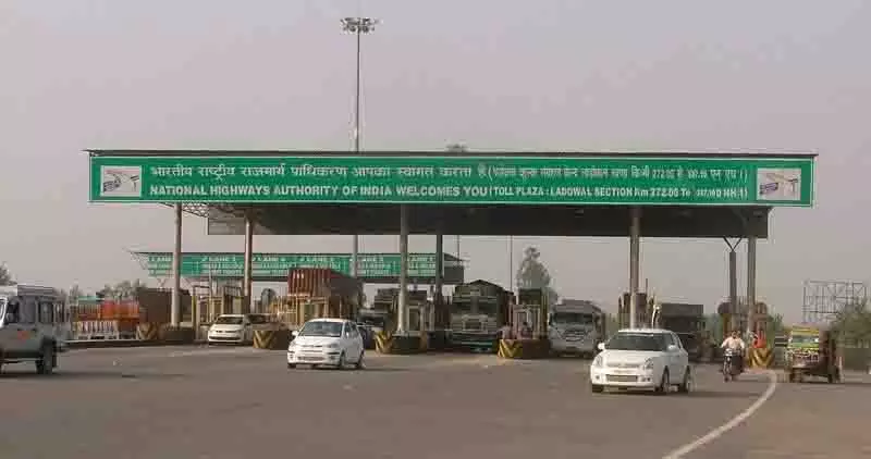 1 अप्रैल से लाढोवाल Toll Plaza यात्रियों की जेब पर भारी पड़ेगा 1 अप्रैल से लाढोवाल Toll Plaza यात्रियों की जेब पर भारी पड़ेगा