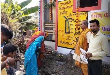 प्रधानमंत्री आवास योजना: सरोजनी के सपनों का घर - झोपड़ी से मजबूत घर तक प्रधानमंत्री आवास योजना: सरोजनी के सपनों का घर - झोपड़ी से मजबूत घर तक