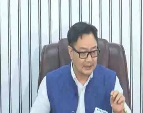 कुछ लोगों द्वारा फैलाई जा रही झूठी बातें हमारे समाज के लिए बहुत हानिकारक हैं: Rijiju कुछ लोगों द्वारा फैलाई जा रही झूठी बातें हमारे समाज के लिए बहुत हानिकारक हैं: Rijiju