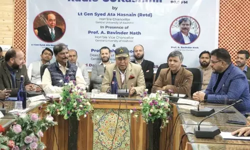 Ganderbal, सीयूके 90.8 एफएम का प्रसारण शुरू Ganderbal, सीयूके 90.8 एफएम का प्रसारण शुरू