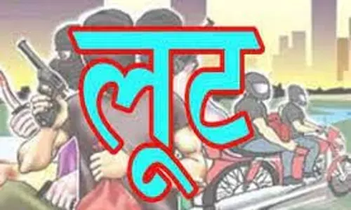 Nepal में स्टोर लूटकांड, भारतीय समेत 9 गिरफ्तार