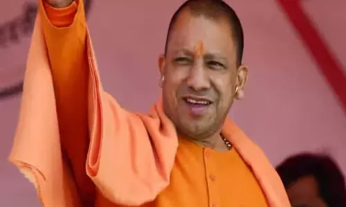 Bareilly : सीएम योगी की जनसभा, 932 करोड़ की परियोजनाओं का ऐलान Bareilly : सीएम योगी की जनसभा, 932 करोड़ की परियोजनाओं का ऐलान