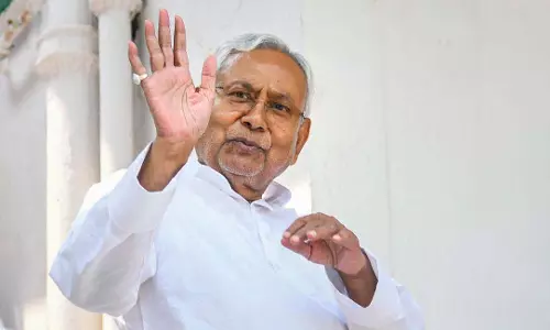 Eid Mubarak : CM नीतीश कुमार ने दी शुभकामनाएं