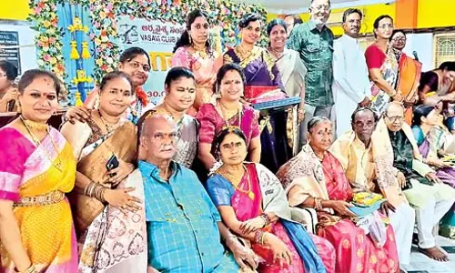Odisha: उत्साह के साथ मनाया गया उगादि उत्सव