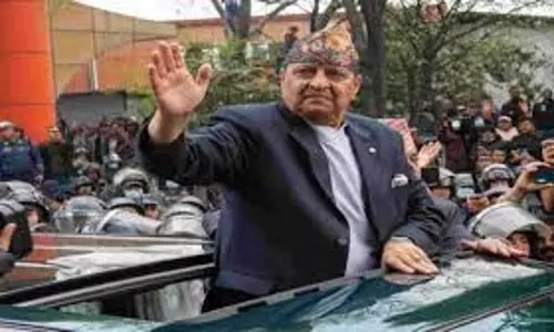 नेपाल के पूर्व नरेश की सुरक्षा में कमी नेपाल के पूर्व नरेश की सुरक्षा में कमी