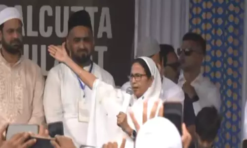 CM Banerjee ने मोथाबारी हिंसा पर तनाव के बीच विपक्ष पर निशाना साधा CM Banerjee ने मोथाबारी हिंसा पर तनाव के बीच विपक्ष पर निशाना साधा