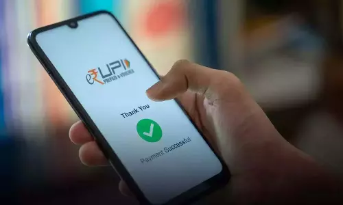 UPI New Rule: मोबाइल नंबर अगर बंद हैं तो