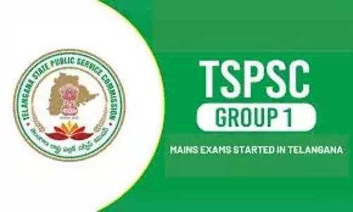 TGPSC ने ग्रुप-1 मेन्स के लिए सामान्य रैंकिंग जारी की TGPSC ने ग्रुप-1 मेन्स के लिए सामान्य रैंकिंग जारी की