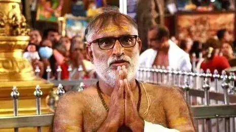 Guruvayur के नए मुख्य पुजारी आज कार्यभार संभालेंगे; शाम के समय प्रतिबंध संभव