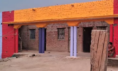 Gonda: वनटांगिया ग्रामों में प्राथमिक विद्यालयों की मिली मंजूरी Gonda: वनटांगिया ग्रामों में प्राथमिक विद्यालयों की मिली मंजूरी