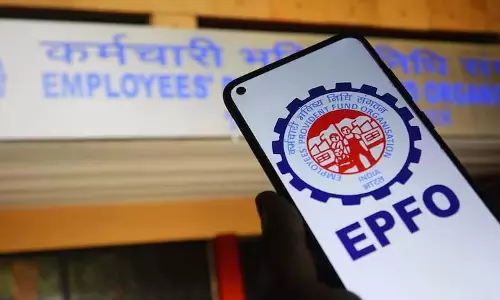 EPFO ने शुरू की नई सुविधा EPFO ने शुरू की नई सुविधा