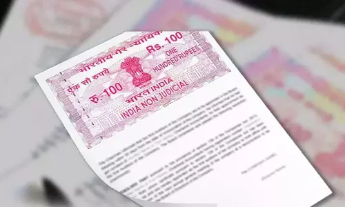 1April से होंगे फिजिकल स्टांप पेपर रद्दी, आज ही करें जरूरी काम