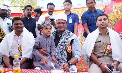 Komatireddy वेंकट रेड्डी ईद-उल-फितर समारोह में शामिल हुए Komatireddy वेंकट रेड्डी ईद-उल-फितर समारोह में शामिल हुए