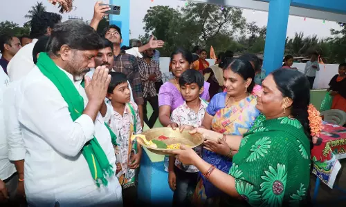Ugadi Celebrations: भट्टी ने कहा- लोगों को सुशासन मिलेगा Ugadi Celebrations: भट्टी ने कहा- लोगों को सुशासन मिलेगा