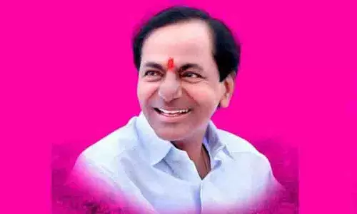 KCR ने ईद की बधाई दी, समावेशी विकास को बढ़ावा देने में BRS सरकार की भूमिका की याद दिलाई