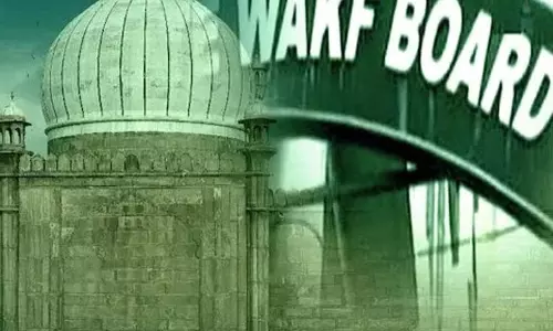 Indore : वक्फ जमीन पर सियासत, काजी ने कहा- रक्षा हमारी जिम्मेदारी
