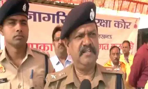 पुलिस मस्जिदों में ईद-उल-फितर मनाने वाली भीड़ पर नज़र रखने के लिए विशेष एआई ड्रोन का इस्तेमाल कर रही पुलिस मस्जिदों में ईद-उल-फितर मनाने वाली भीड़ पर नज़र रखने के लिए विशेष एआई ड्रोन का इस्तेमाल कर रही