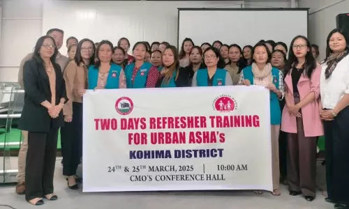 Nagaland : आशा कार्यकर्ताओं का पुनश्चर्या प्रशिक्षण Nagaland : आशा कार्यकर्ताओं का पुनश्चर्या प्रशिक्षण