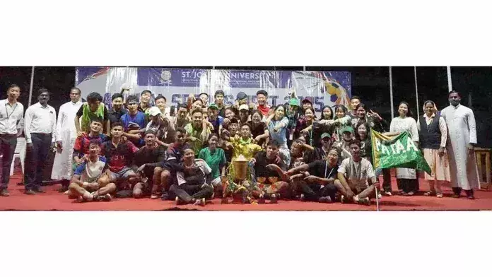 Nagaland : सेंट जोसेफ यूनिवर्सिटी की वार्षिक खेल प्रतियोगिता संपन्न Nagaland : सेंट जोसेफ यूनिवर्सिटी की वार्षिक खेल प्रतियोगिता संपन्न