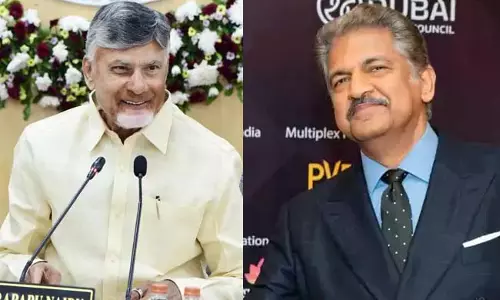 Andhra: सीएम चंद्रबाबू के विचार अद्भुत हैं आनंद महिंद्रा ने की तारीफ Andhra: सीएम चंद्रबाबू के विचार अद्भुत हैं आनंद महिंद्रा ने की तारीफ