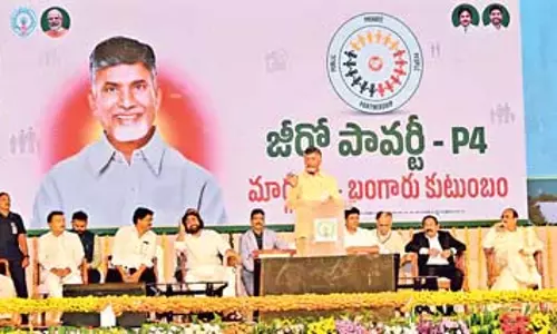 CM Chandrababu : बेटी की पढ़ाई के लिए बेटे की पढ़ाई रोक दी गई