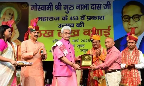 LG: संकीर्ण विचारों से ऊपर उठकर मानवता की एकता को बढ़ावा दें