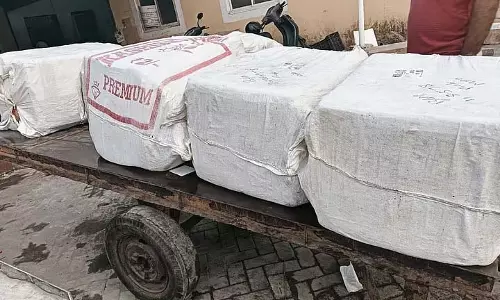Konkan रेलवे पुलिस ने मडगाओ में 347.5 किलोग्राम संदिग्ध लाल मांस जब्त किया