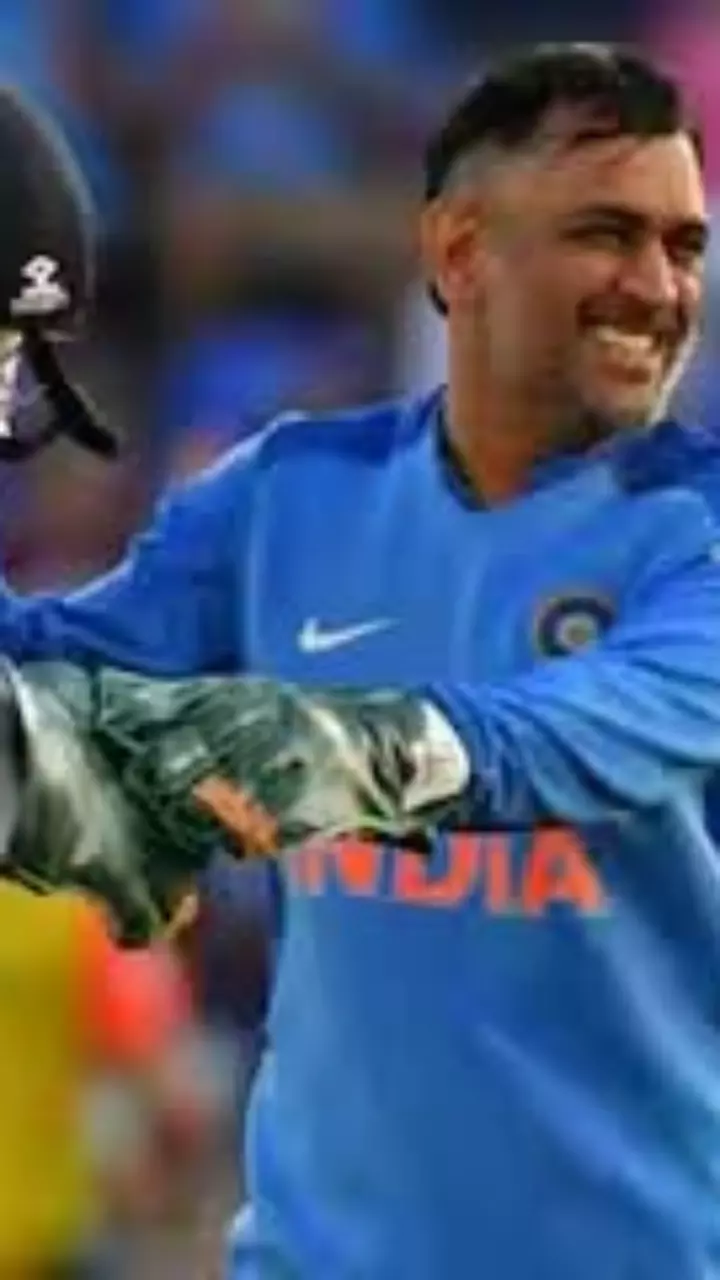 कैप्टन कूल के नाम से मशहूर महेंद्र सिंह धोनी