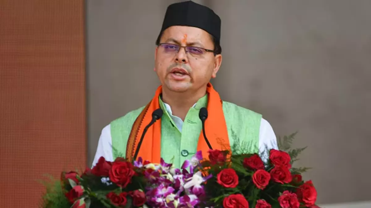 Dehradun: सीएम पुष्कर सिंह धामी ने विभिन्न स्थानों के नाम में परिवर्तन की घोषणा की Dehradun: सीएम पुष्कर सिंह धामी ने विभिन्न स्थानों के नाम में परिवर्तन की घोषणा की