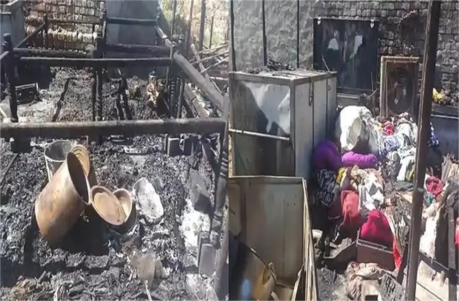 Haryana : कुछ दिन पहले ही परिवार में हुई थी शादी, अब टूटा दुखों का पहाड़ Haryana : कुछ दिन पहले ही परिवार में हुई थी शादी, अब टूटा दुखों का पहाड़