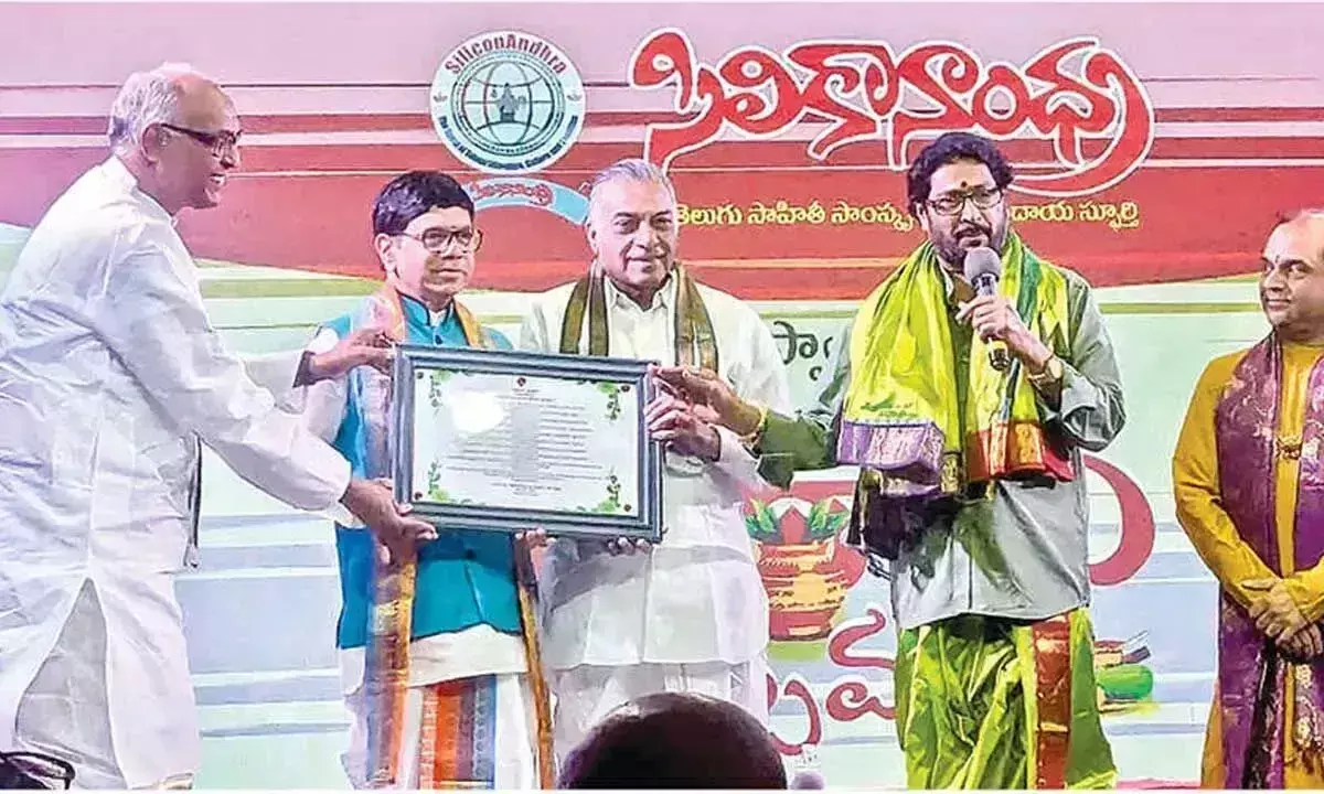 Andhra: यार्लागड्डा ने कई भाषाएं सीखने के महत्व पर जोर दिया Andhra: यार्लागड्डा ने कई भाषाएं सीखने के महत्व पर जोर दिया