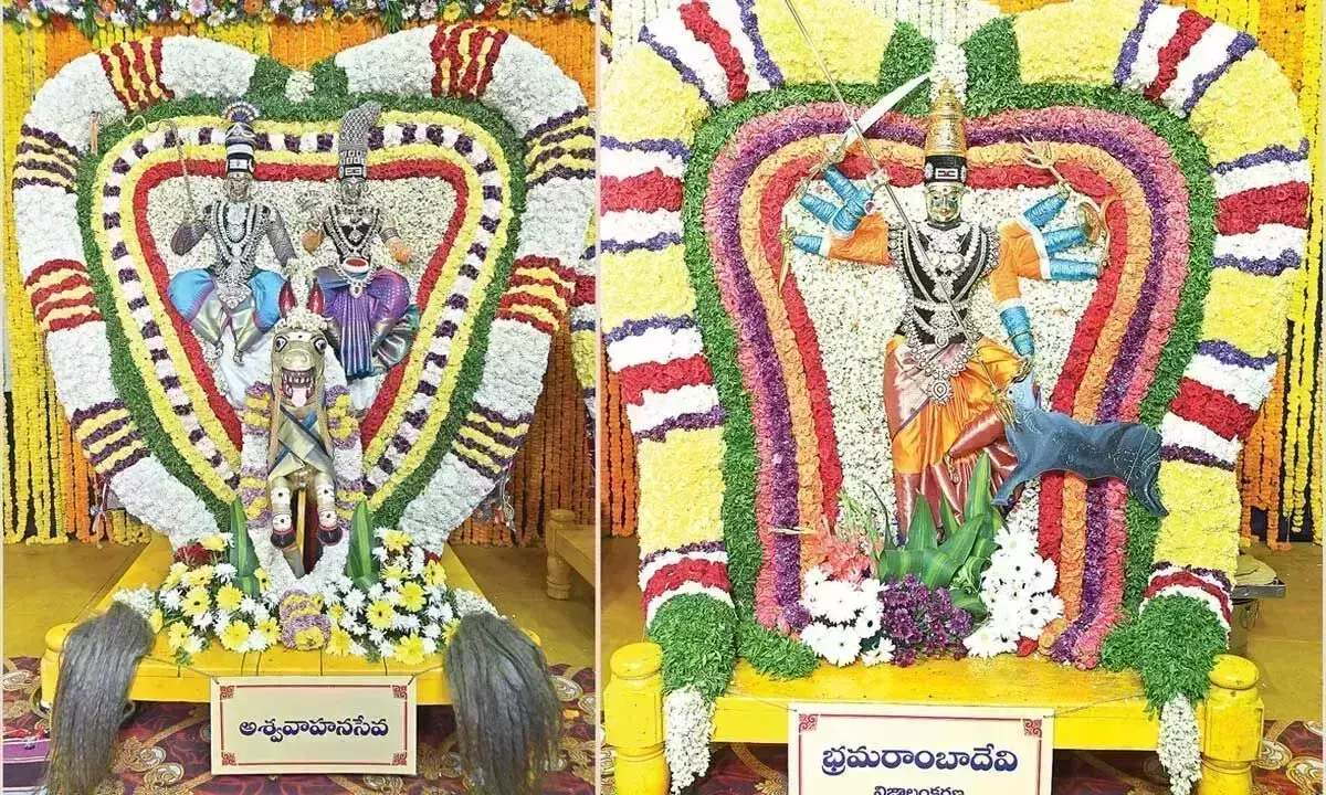 Andhra: उगादी महोत्सव श्रीशैलम में संपन्न हुआ Andhra: उगादी महोत्सव श्रीशैलम में संपन्न हुआ