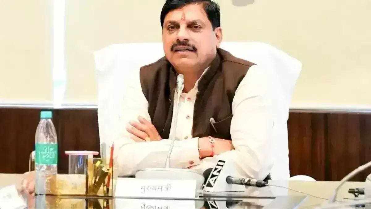 Bhopal: मुख्यमंत्री डॉ. यादव ने सोनिया गांधी के नई राष्ट्रीय शिक्षा नीति पर उठाए गए सवालों पर पलटवार किया Bhopal: मुख्यमंत्री डॉ. यादव ने सोनिया गांधी के नई राष्ट्रीय शिक्षा नीति पर उठाए गए सवालों पर पलटवार किया