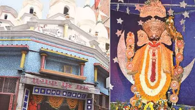 Kanpur: तीन सौ साल पुराने मां काली प्राचीन मंदिर से जुड़ी है श्रद्धालुओं की आस्था Kanpur: तीन सौ साल पुराने मां काली प्राचीन मंदिर से जुड़ी है श्रद्धालुओं की आस्था