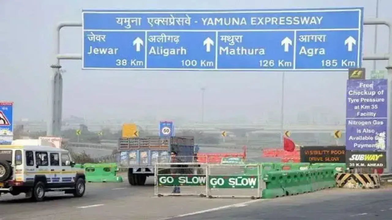 New Delhi: आज से दिल्ली-आगरा हाईवे पर टोल टैक्स बढ़ा New Delhi: आज से दिल्ली-आगरा हाईवे पर टोल टैक्स बढ़ा