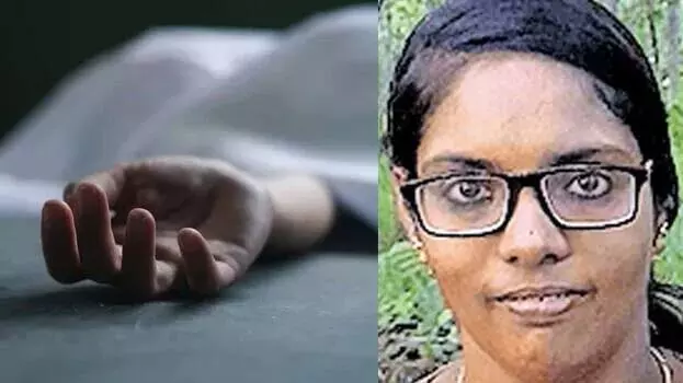 Kerala: आठ महीने की गर्भवती महिला ने की आत्महत्या Kerala: आठ महीने की गर्भवती महिला ने की आत्महत्या
