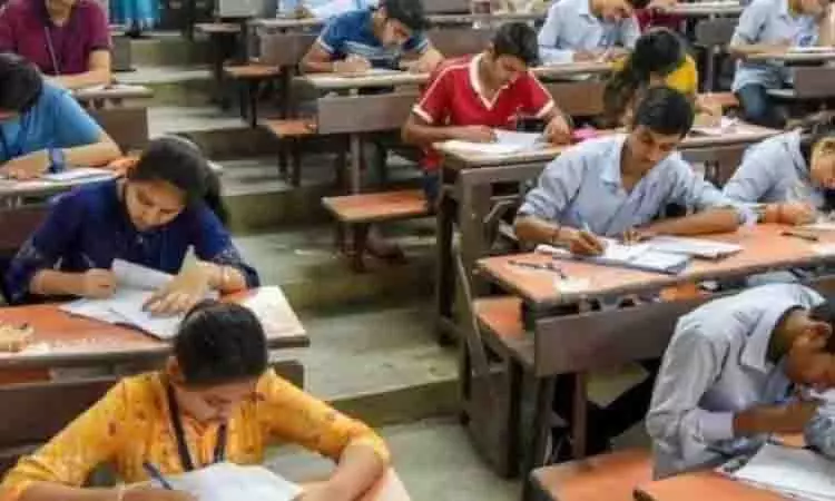 TNPSC ने ग्रुप I और I-A सेवाओं के 72 पदों के लिए आवेदन शुरू किए TNPSC ने ग्रुप I और I-A सेवाओं के 72 पदों के लिए आवेदन शुरू किए