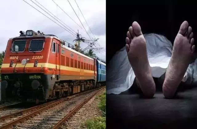 Kota: 23 वर्षीय व्यक्ति ने पत्नी से झगड़े के बाद रेलवे लाइन पर आत्महत्या की Kota: 23 वर्षीय व्यक्ति ने पत्नी से झगड़े के बाद रेलवे लाइन पर आत्महत्या की