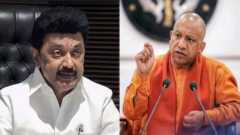 त्रिभाषा फार्मूले का विरोध करने वाले नेताओं के राज्यों में धीरे-धीरे गिरावट आएगी: Yogi त्रिभाषा फार्मूले का विरोध करने वाले नेताओं के राज्यों में धीरे-धीरे गिरावट आएगी: Yogi
