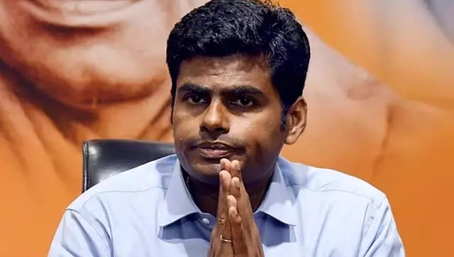 अन्नामलाई ने तमिलनाडु भाजपा प्रदेश अध्यक्ष पद से इस्तीफा दिया? अन्नामलाई ने तमिलनाडु भाजपा प्रदेश अध्यक्ष पद से इस्तीफा दिया?