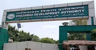 Ghaziabad: जीडीए लेआउट में परिवर्तन की योजना Ghaziabad: जीडीए लेआउट में परिवर्तन की योजना