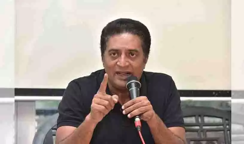 अभिनेता प्रकाश राज ने Hyderabad विश्वविद्यालय में तोड़फोड़ की निंदा की अभिनेता प्रकाश राज ने Hyderabad विश्वविद्यालय में तोड़फोड़ की निंदा की