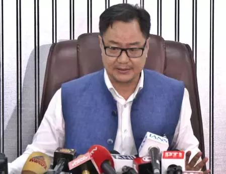 वक्फ संशोधन बिल दो अप्रैल को दोपहर 12 बजे लोकसभा में किया जाएगा पेश, चर्चा के लिए 8 घंटे आवंटित : किरेन रिजिजू वक्फ संशोधन बिल दो अप्रैल को दोपहर 12 बजे लोकसभा में किया जाएगा पेश, चर्चा के लिए 8 घंटे आवंटित : किरेन रिजिजू