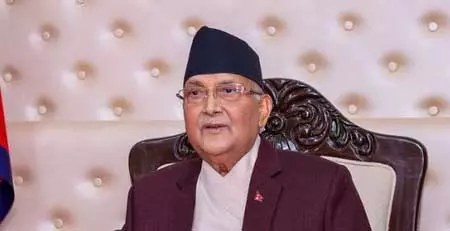 नेपाल: पूर्व राजा पर भड़के पीएम ओली, कहा - दोषी पाए गए तो करना होगा सजा का सामना नेपाल: पूर्व राजा पर भड़के पीएम ओली, कहा - दोषी पाए गए तो करना होगा सजा का सामना