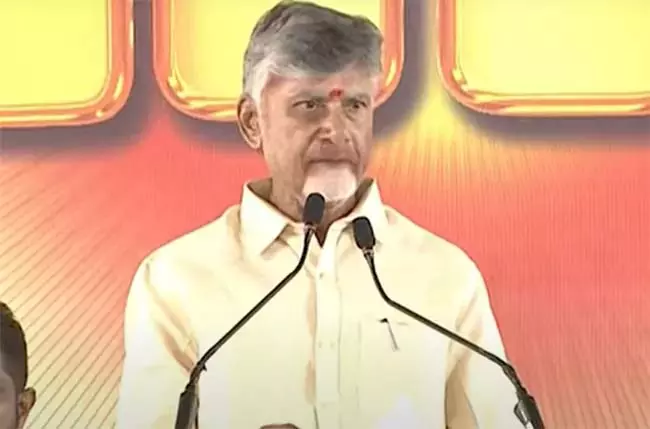 पहले जनता, फिर कुछ और: CM Chandrababu पहले जनता, फिर कुछ और: CM Chandrababu